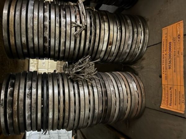 Подшипник 8224 (51224) б/у