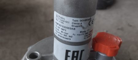 НПА_Регулятор давления газа F30150,  Рd10-30 бар, резьба, Rр1/2, без фильтра (Pietro Fiorentini)