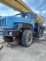 Автомобиль  УРАЛ-4320-1151-41 ВС 22.05