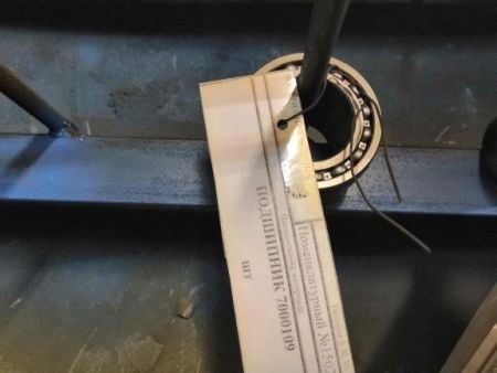 ПОДШИПНИК 7000109