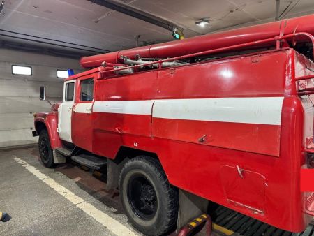 Пожарная машина АЦ-40 (130/мод.63Б) ЗИЛ 