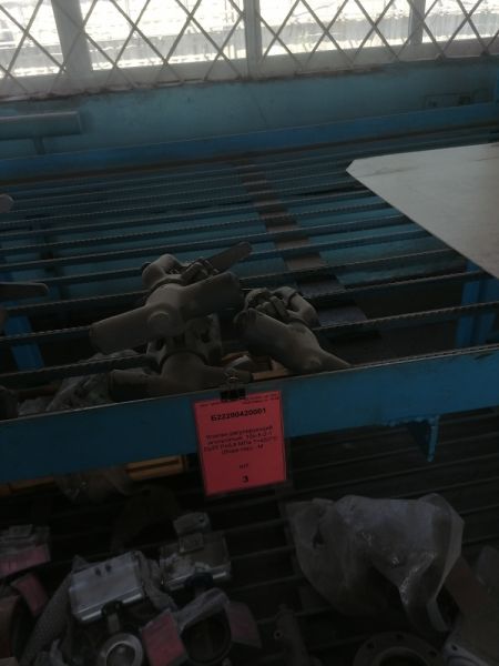 Клапан регулирующий игольчатый  10с-5-2-1 Dу25 Pn9,8 МПа Т=450°C (Вода-пар) - М