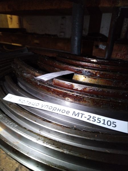 Кольцо упорное МТ-255105