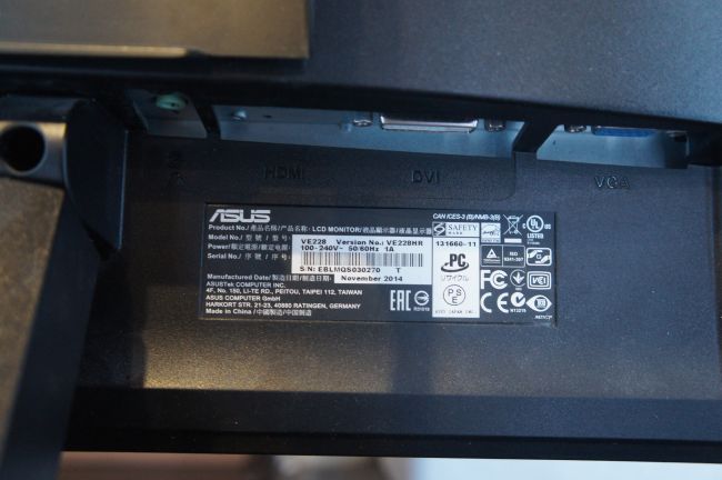 Монитор 21.5"Asus VE228HR  LED