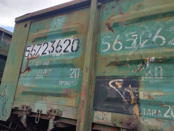 Вагон ж/д цельнометаллическая модель 12-141 № 56723620