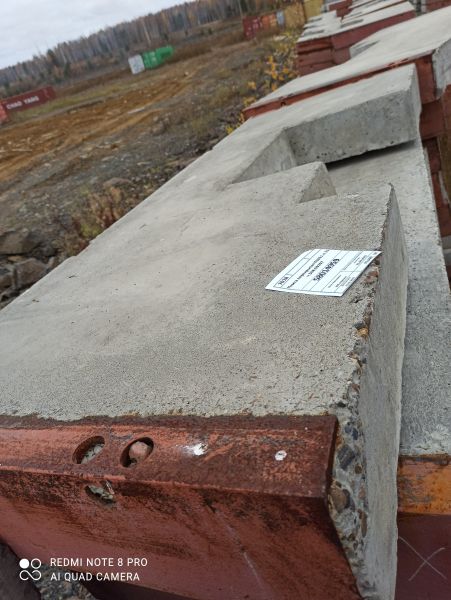 Плита перекрытия ПШ11