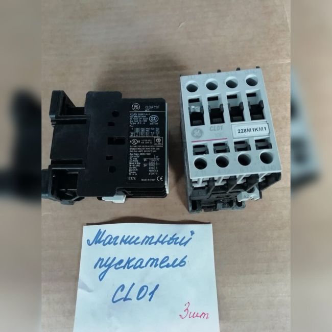 Контактор CL01A310T General Electric б/у
