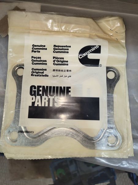 Прокладка 333192400