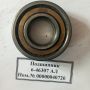 Подшипник 6-46307 АЛ