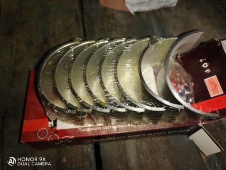 Комплект вкладышей шатунных Н2 Д-240