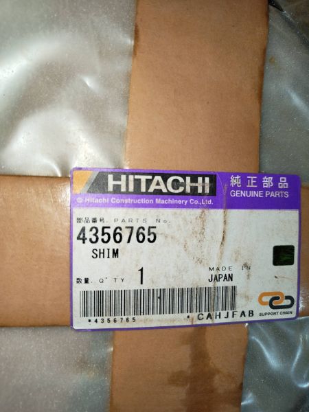 Шайба 4356765 Hitachi