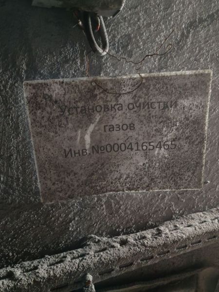 Установка вентилятора