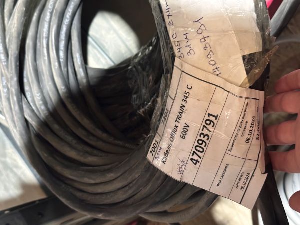 Кабель Olflex TRAIN 345 C 600V