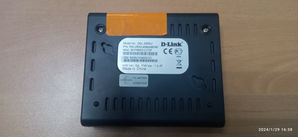 Модем D-Link АDSL-2500U