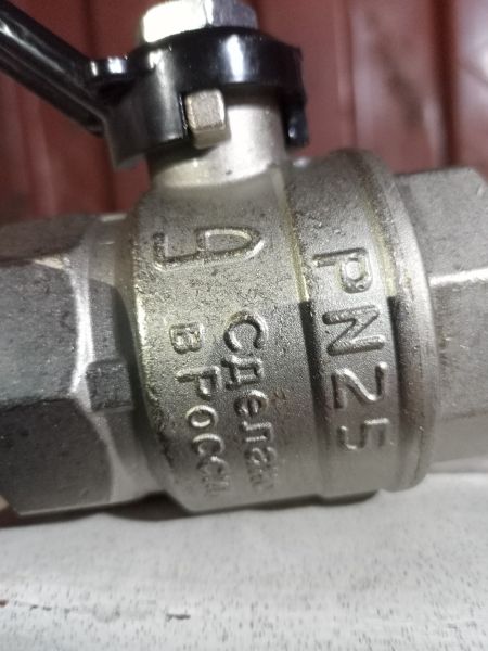 НПА_Кран   шаровый 1,1/2 (с гайкой для замены сальника)		