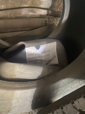 Автошина 23.5хR25 ФБел-247-1