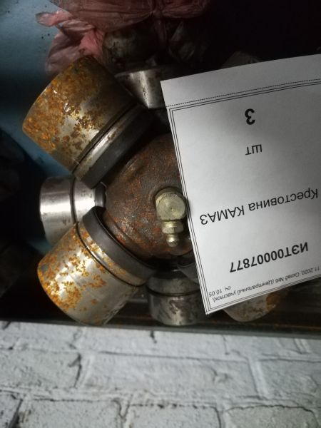 Крестовина КАМАЗ