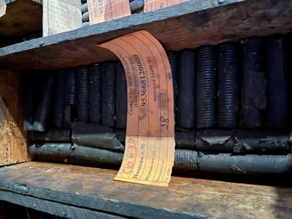 шпилька 24х90  б/у