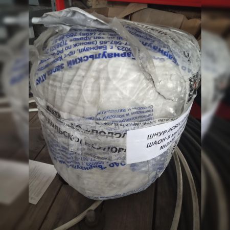НПА_Шнур асбестовый ШАОН-5мм