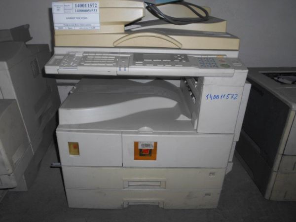 Копир принтер MB 9220D