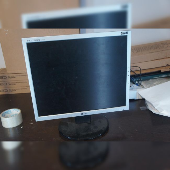 Монитор 17" TFT LG L1753S silver
