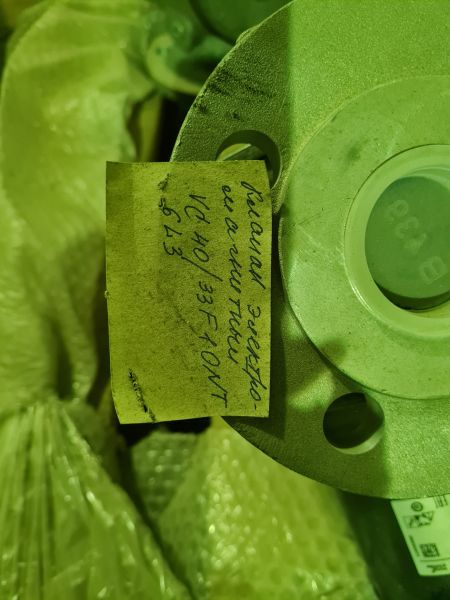 Клапан электромагнитный VG4033F10NT6L3