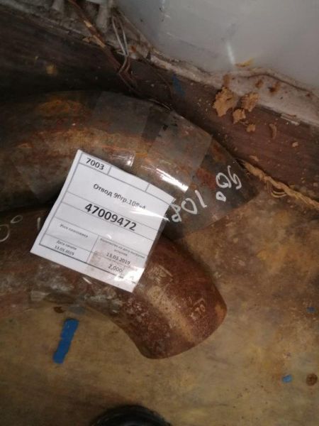 Отвод 90гр.108х4