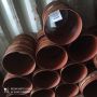Муфта DN/ID 300 SN8 23603300 Pipelife