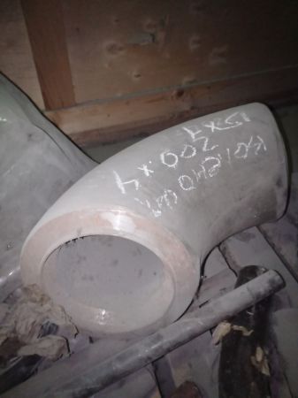 Колено штампов.200 01 ОСТ 108.327.02-82