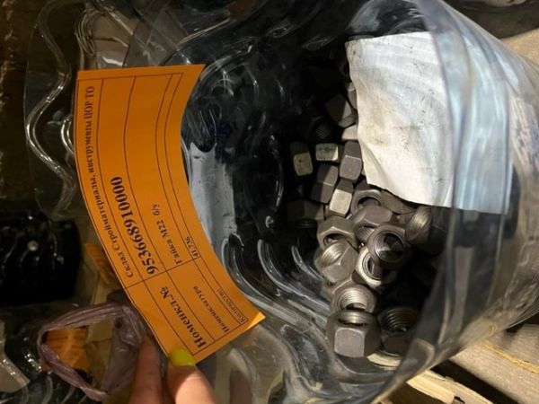 Гайка М22  б/у