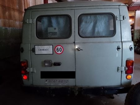 Автомобиль УАЗ 220694
