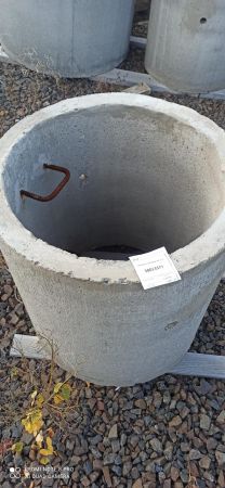 Кольцо стеновое КС 7.9