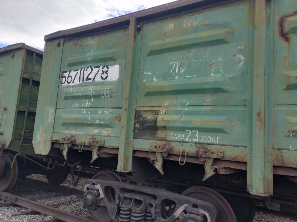 Вагон ж/д цельнометаллическая модель 12-141 № 56711278