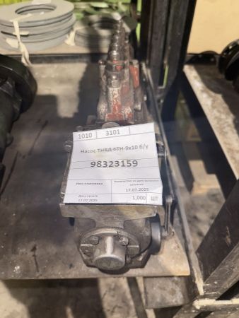 Насос ТНВД 6ТН-9х10 б/у