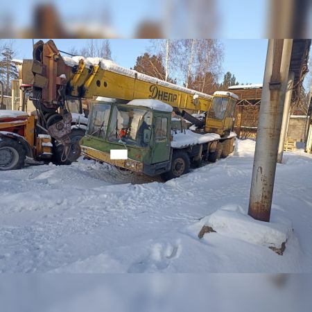 Автокран КС-5473 ДНЕПР