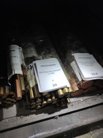 ПРУТОК ЛАТУННЫЙ 14 Л63