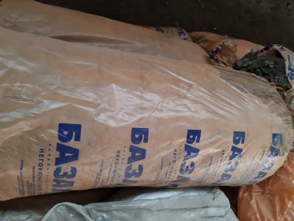 Негорючая теплоизоляция (рулон)