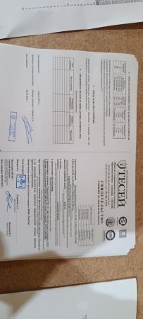 Т/преоб.КТНН01.02-A21-к1-И-Т740-4.5-1150