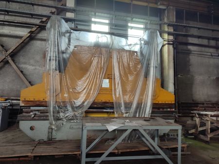 Листогибочная машина