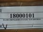 БАЛКА ПЕРЕДНЯЯ (ГОЛАЯ)  3110-2801100-01