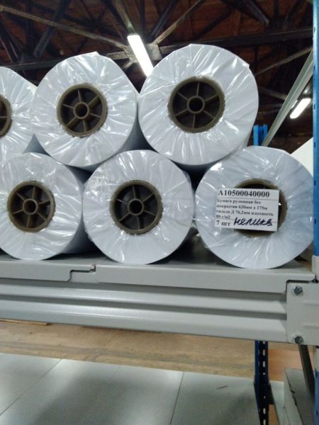 Бумага рулонная без покрытия 620мм х 175м гильза Д 76,2мм плотность 80 г/м2