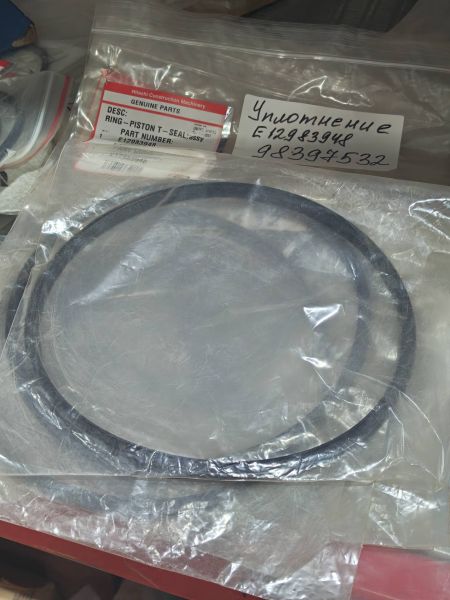 Уплотнение E12983948 Hitachi