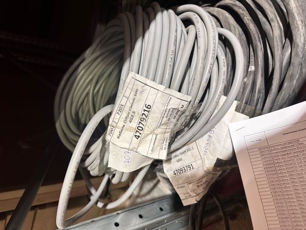 Кабель Olflex Classic 100 4G2.5