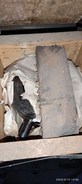 Диафрагма ДКС-0.6-80-А/Б-1