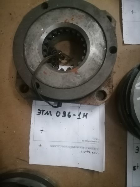 НПА_Муфта электромагнитная ЭТМ 096-1Н Б/У