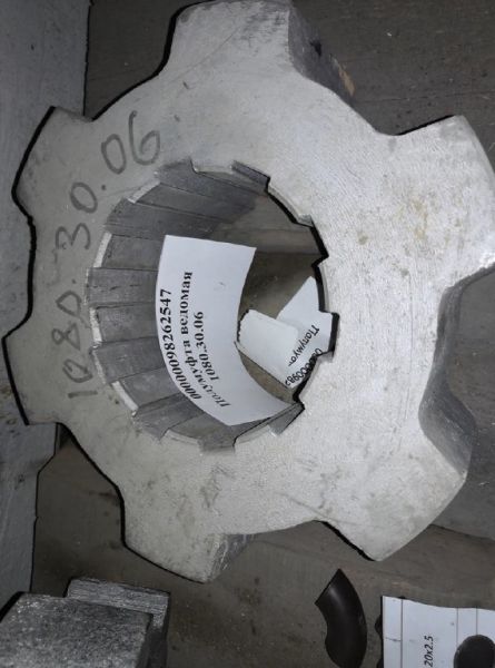 Полумуфта ведомая 1080.30.06