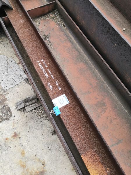 Уголок стальной 140х90 Б/У