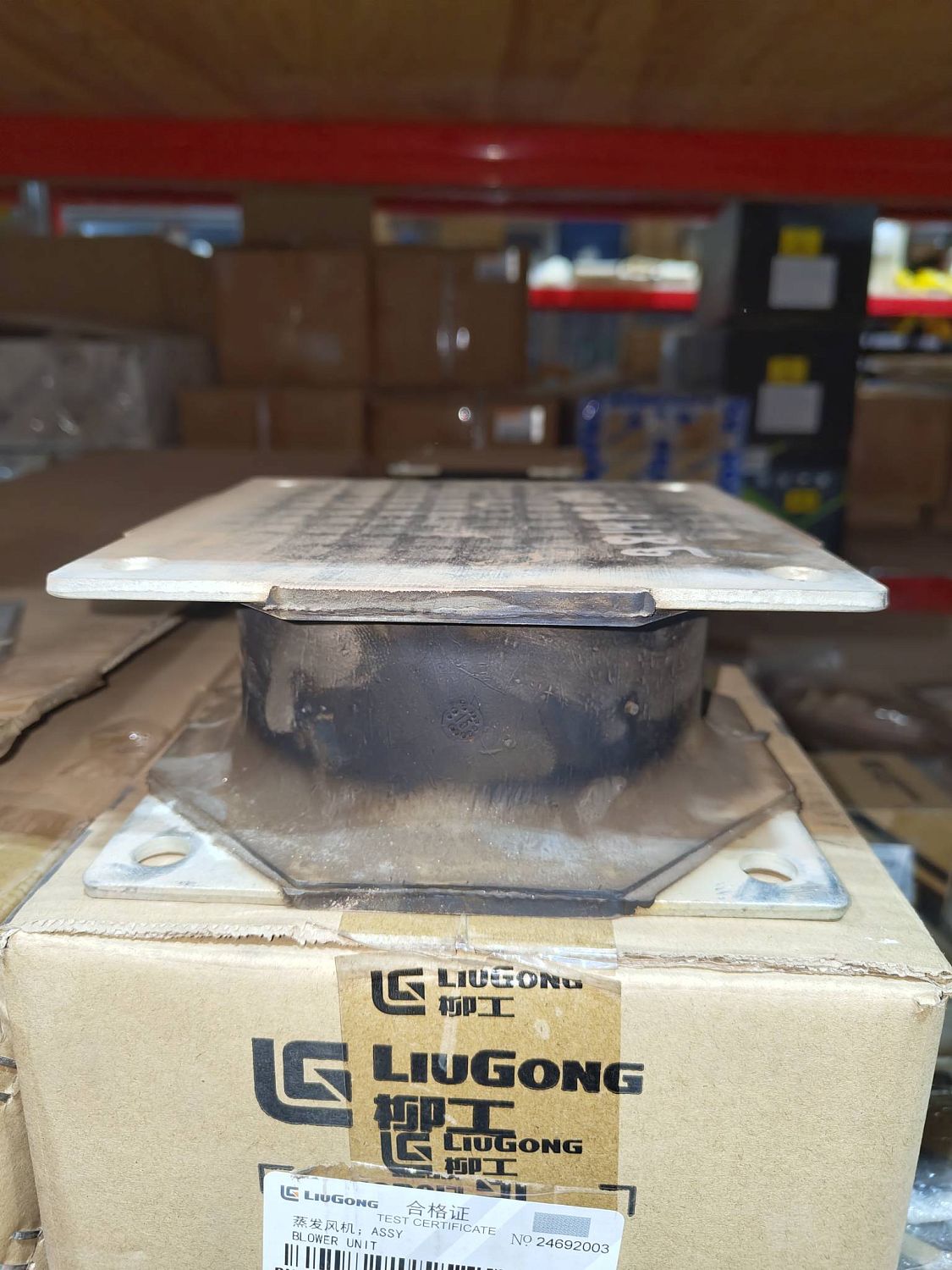 Виброамортизатор 801187