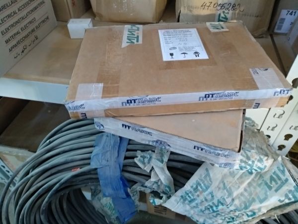 Полка коммут.оптич.SC-MM-1U-16-KY-01