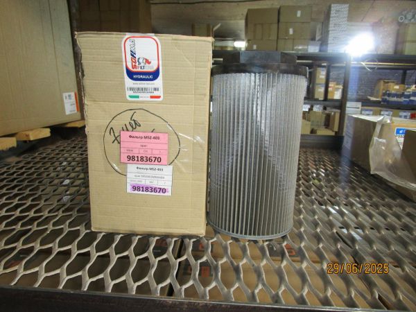 Фильтр MSZ-403